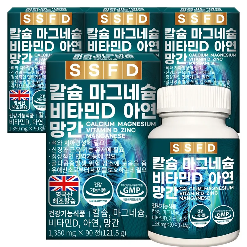순수식품 칼슘 마그네슘 비타민D 아연 망간, 1350mg, 90정, 4박스