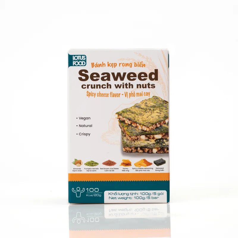 대천김 견과 김스낵 매콤치즈, 20g, 5개
