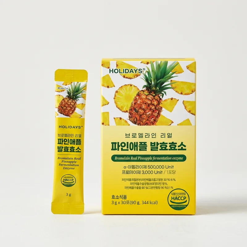 홀리데이즈 브로멜라인 리얼 파인애플 발효효소, 3g, 30포, 2개