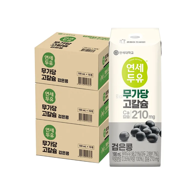 연세두유 무가당 고칼슘 두유, 검은콩, 190ml, 48개