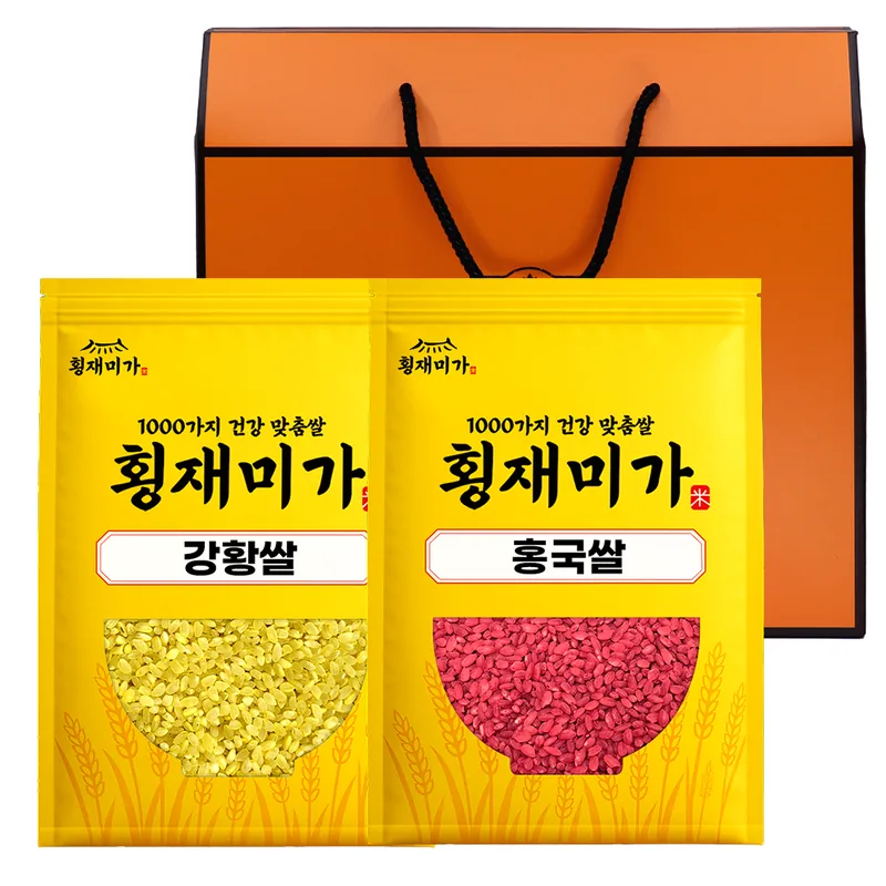 횡재미가 정성 컬러쌀 선물세트, 홍국쌀 + 강황쌀, 2kg, 1박스