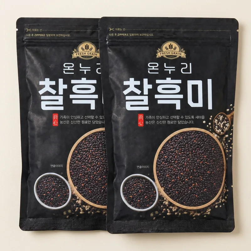 온누리잡곡 국내산 찰흑미, 500g, 2봉