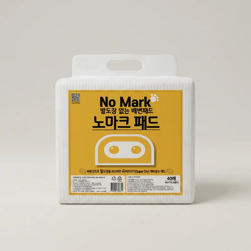 노마크 반려견 강아지 배변패드, 대형 고흡수, 40매, 3개
