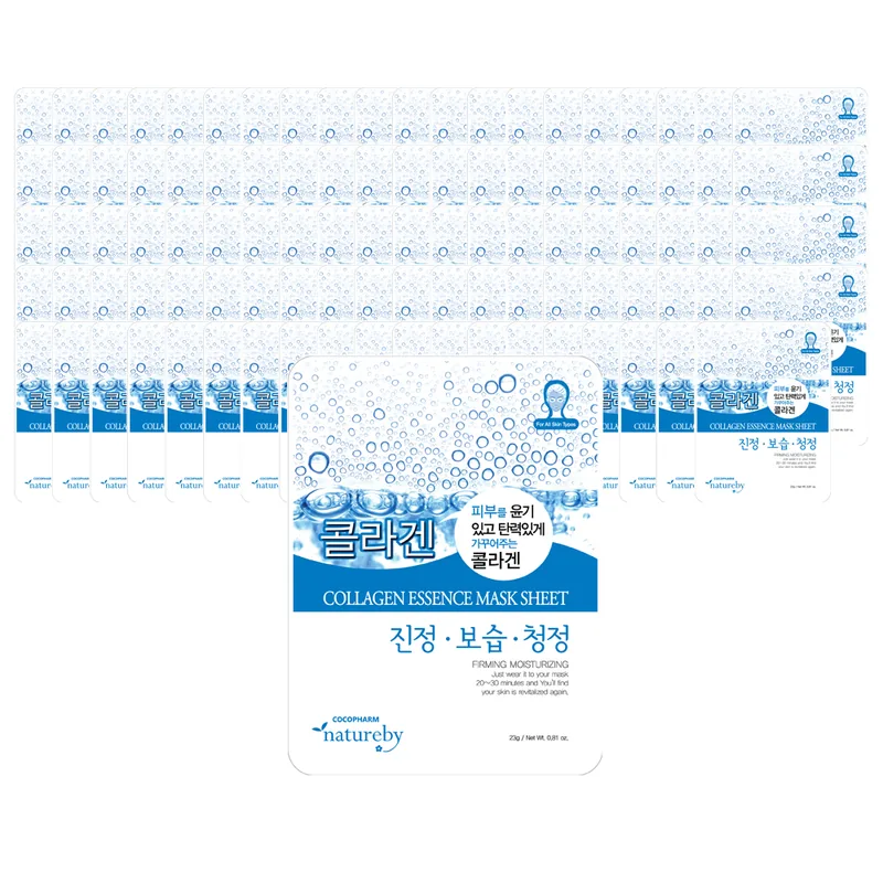 네이처바이 콜라겐 에센스 마스크팩, 100개입, 1세트