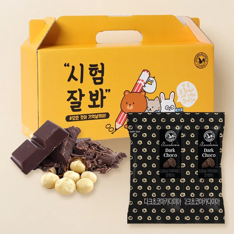 산과들에 다크초코마카다미아 만점선물세트, 20g, 20봉, 1박스