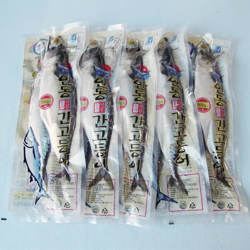 안동양반 간고등어 자반고등어 실속 2종 선물세트, 500g, 4팩, 1세트