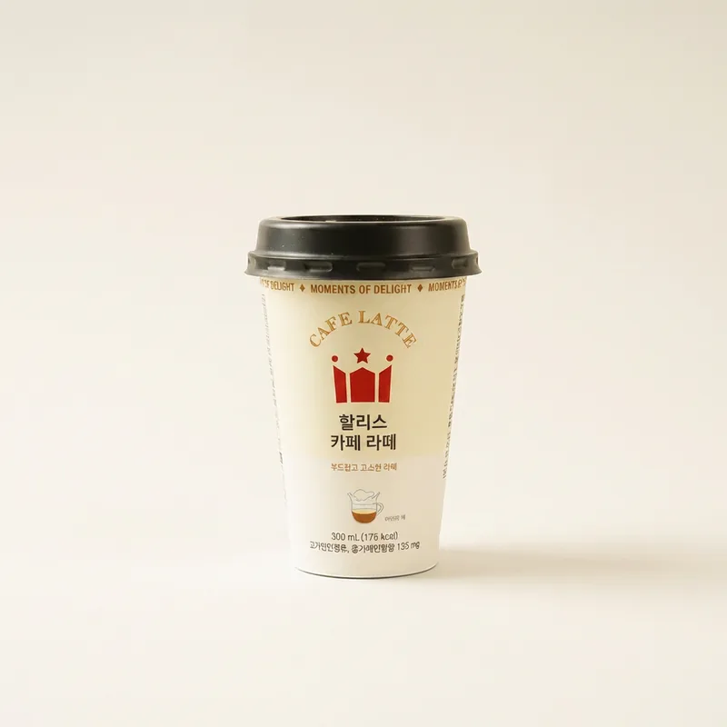 할리스 카페라떼 컵커피, 300ml, 20개