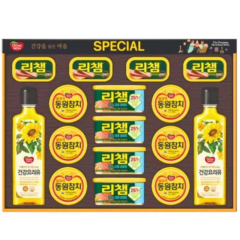 동원 스페셜 38호 선물세트, 4세트