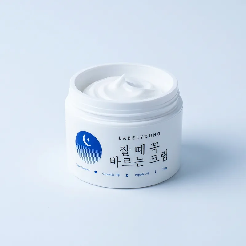 대용량 올인원 수면재생크림, 잘때 꼭 바르는 크림, 100g, 1+1 구성, 총 2개