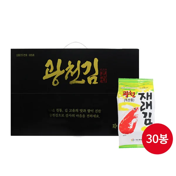 광천김 재래김 검정 식탁 선물세트, 15g, 30봉, 1개