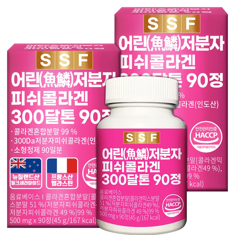 순수식품 어린저분자 피쉬 콜라겐 300달톤, 500mg, 90정, 2박스