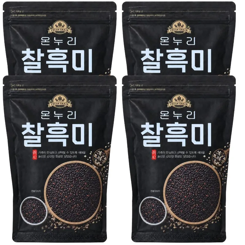 온누리잡곡 국내산 찰흑미, 500g, 4봉