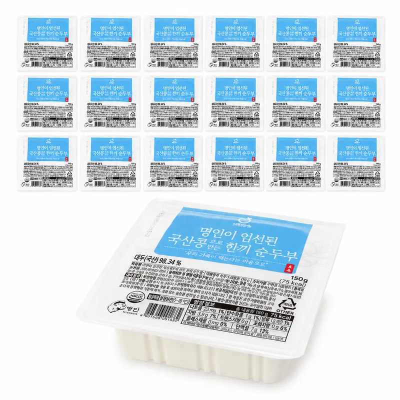 한둘 엄선된 국산콩으로 만든 한끼 순두부, 150g, 18팩