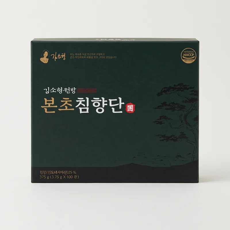 김소형원방 본초침향단, 3.75g, 100환, 1박스