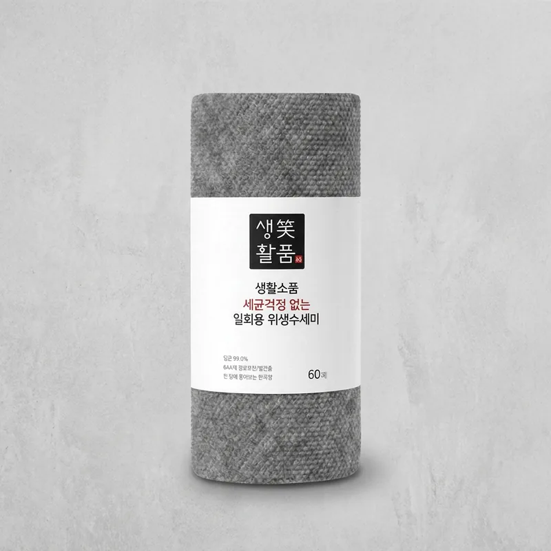 생활소품 일회용 위생수세미, 그레이, 60매, 4개