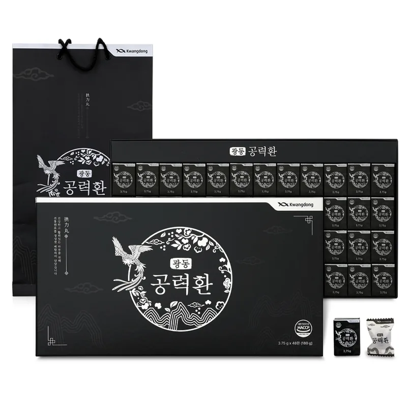 광동 공력환, 3.75g, 48환, 1박스