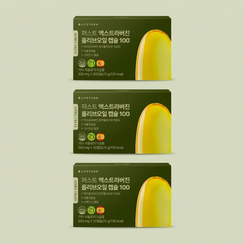 라이프턴 퍼스트 엑스트라버진 올리브오일 식물성 캡슐, 30캡슐, 3박스