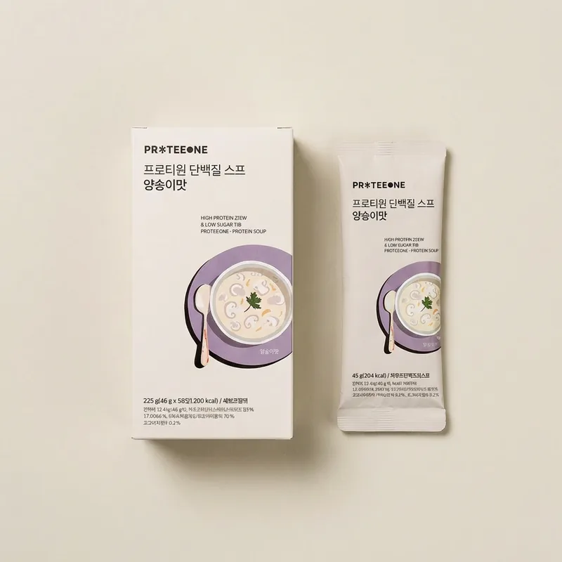 단백질 스프 양송이맛, 45g, 5개입, 2박스
