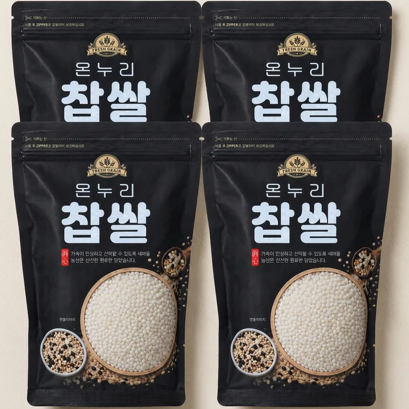 새마을농산 국내산 황금 찰찹쌀, 500g, 4봉