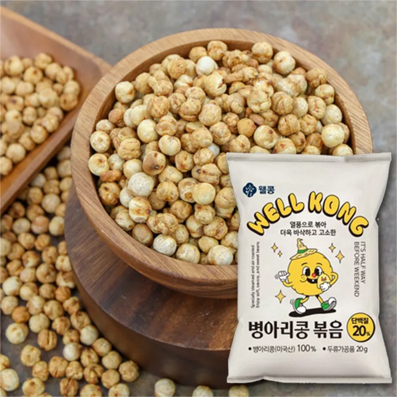 웰콩 병아리콩볶음, 20g, 10봉