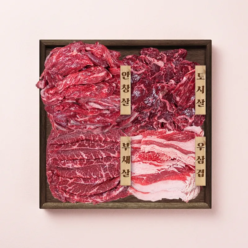맞춤상회 이달의 특가 소고기 세트, 800g, 1세트