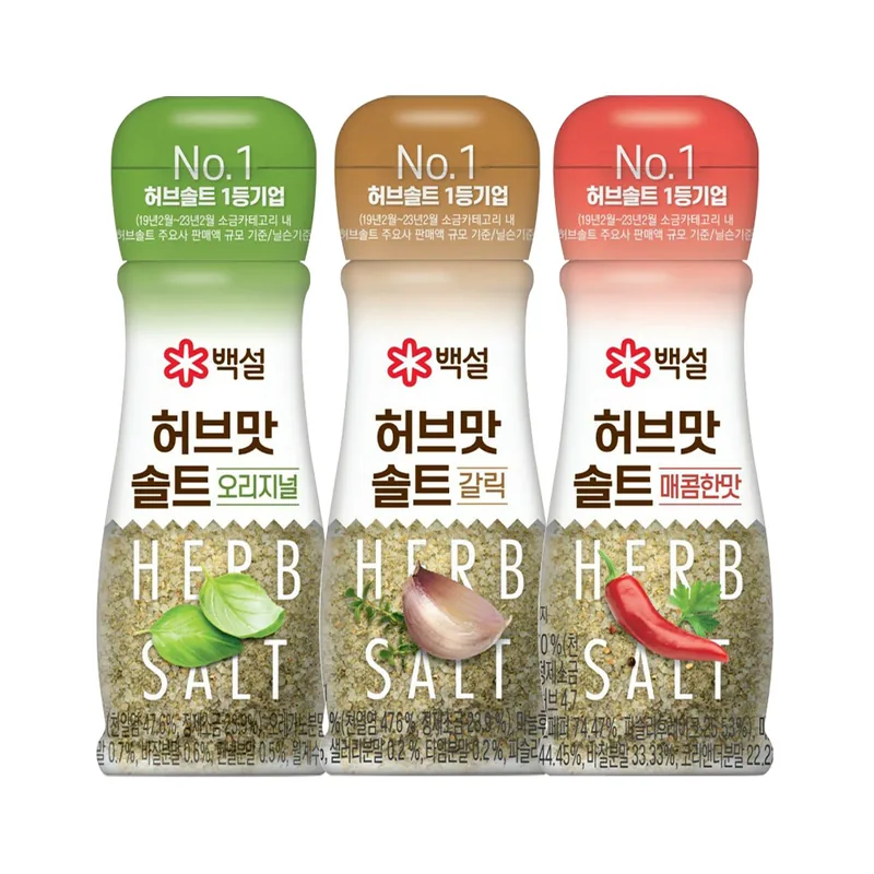 백설 천일염 허브맛솔트, 순한맛 + 마늘맛 + 매콤한맛, 50g, 3개