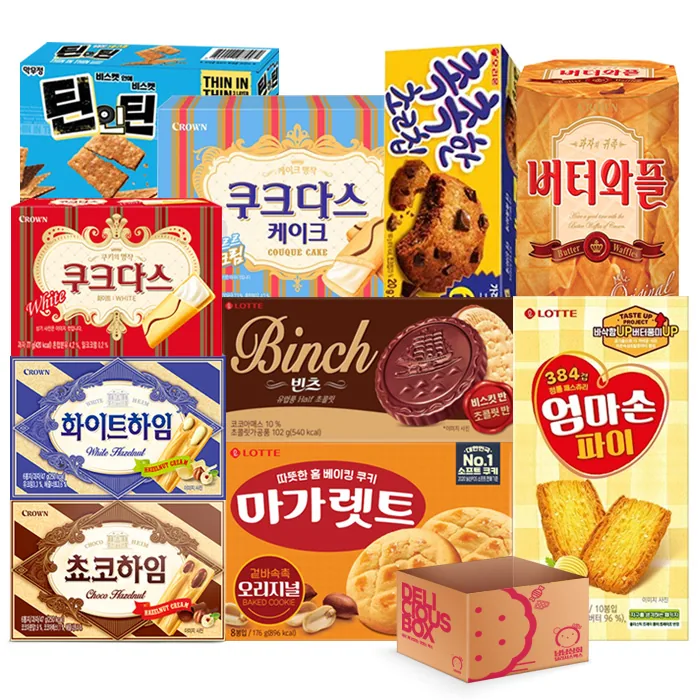 10종 과자세트, 1세트
