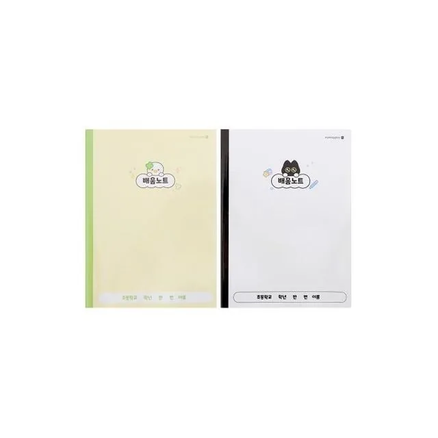 모닝글로리 초등배움노트(저학년), 색상랜덤, 1개