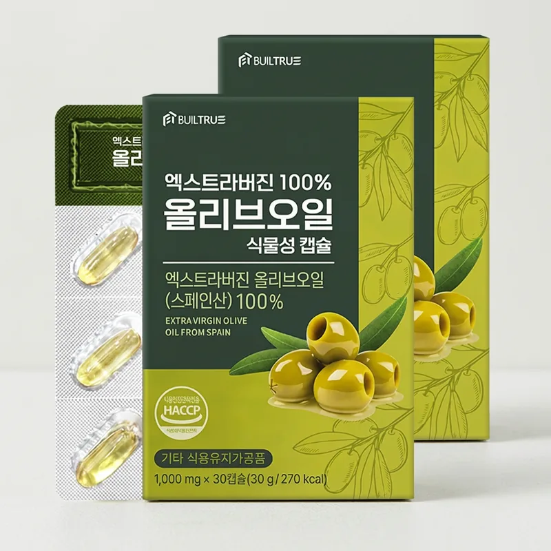 빌트루 엑스트라버진 100% 올리브오일 식물성 캡슐, 30캡슐, 2박스