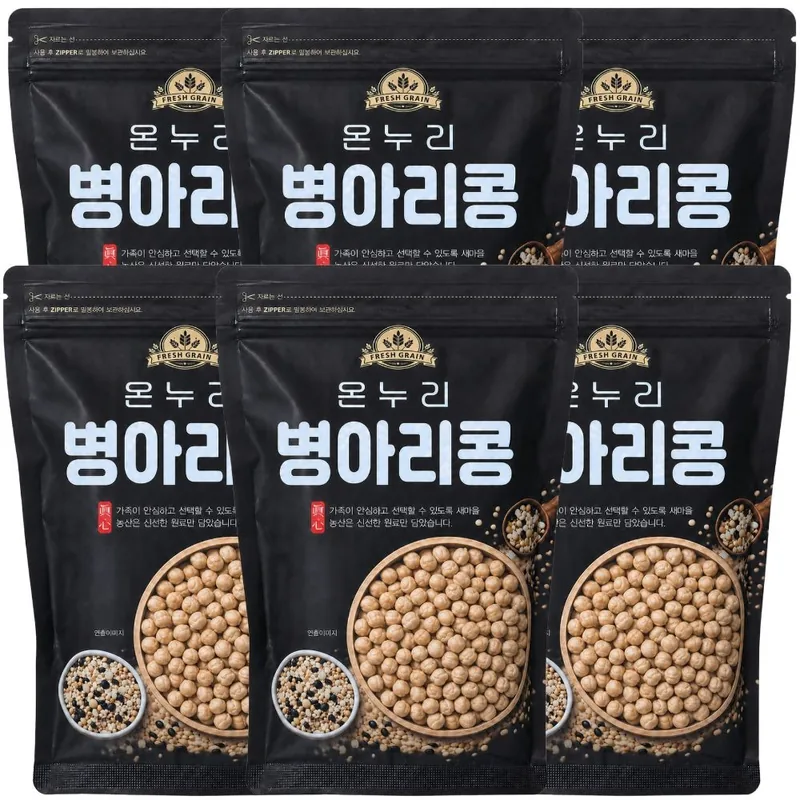 새마을농산 캐나다 병아리콩, 500g, 6봉