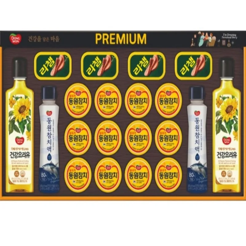 동원참치 선물세트, 프리미엄 20호, 1세트