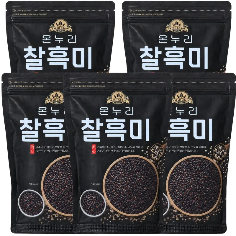 온누리잡곡 국내산 찰흑미, 500g, 5봉